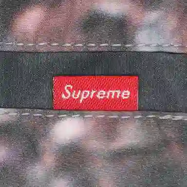 Supreme Grand Prix Parka