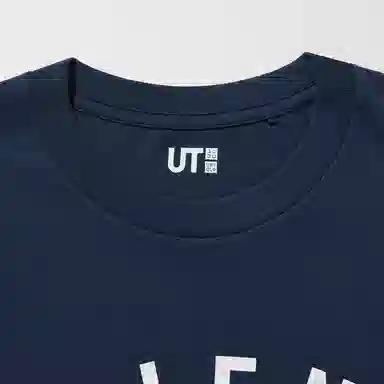 UNIQLO MAGIC FOR ALL FOREVER T