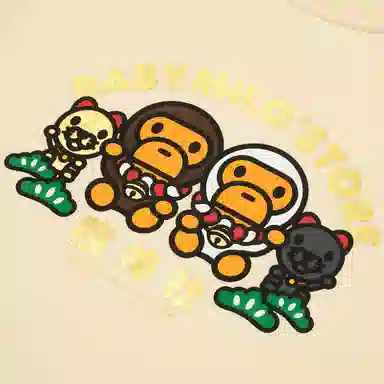 Aape