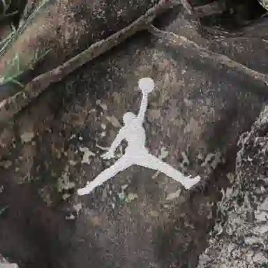 Jordan Flight FW25 Therma-FIT