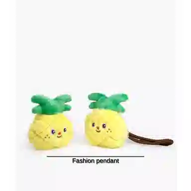 丹琴 卡通水果蔬菜菠萝凤梨公仔 毛绒 挂件 男女同款情侣款