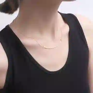 Tiffany & Co. T Smile Necklace