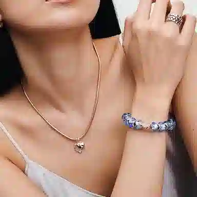 Pandora Heart Pendant