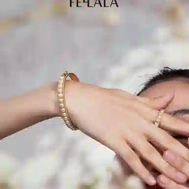 Fellala