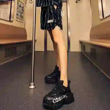 KEDDO 麒麟二代 Cosmic Graffiti Platform Sneakers Black