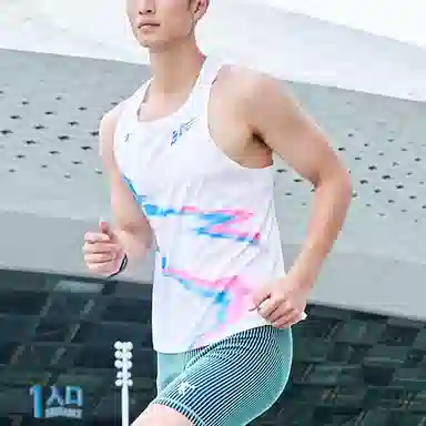 乔丹 飞影系列 透气速干无痕 马拉松跑步背心 男女同款 乔丹白