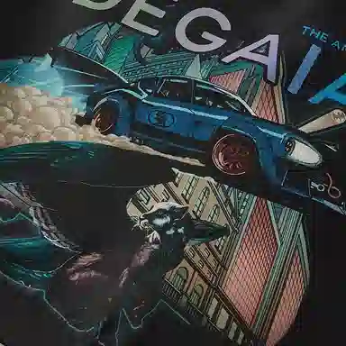 DEGAIA