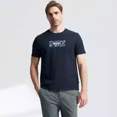 NAUTICA T