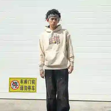 FAKE VINTAGE