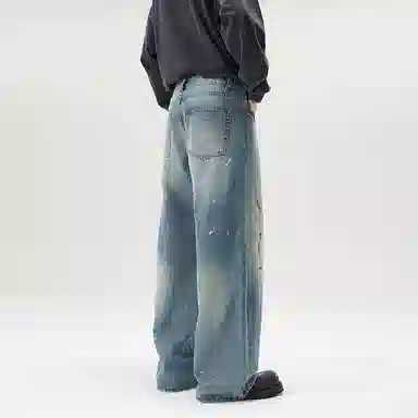 EPTISON Vintage Washed Wide-Leg Jeans Blue