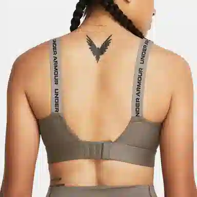 Under Armour UA Infinity 2.0 LogoU