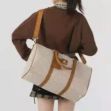 Jordan Chessboard Duffel Beige/Cream