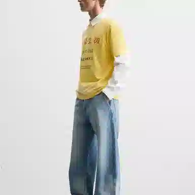 ZARA T