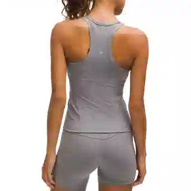 lululemon Align Nulu