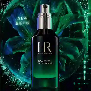HR 50ml