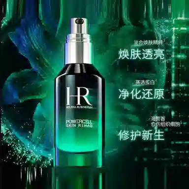 HR 50ml
