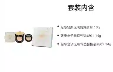 MAOGEPING 10g+14g+14g