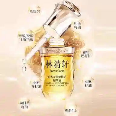 50ml+50g