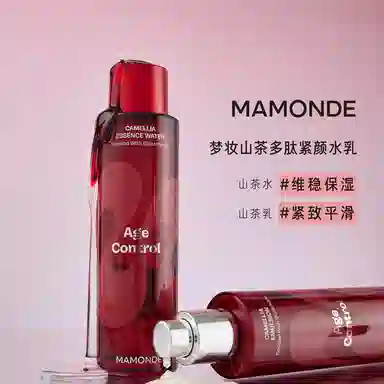 梦妆 山茶紧颜精华水乳护肤套装 保湿滋润