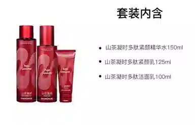 150ml+125ml+100ml150ml+125ml+50ml150ml+125ml+50ml