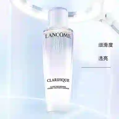 兰蔻 极光水霜精华护肤套装 紧致保湿 四件套