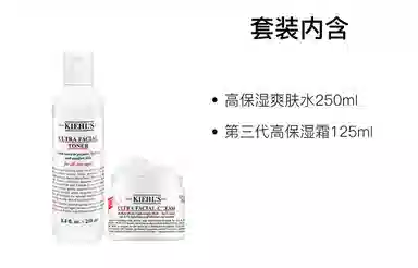 250ml+125ml