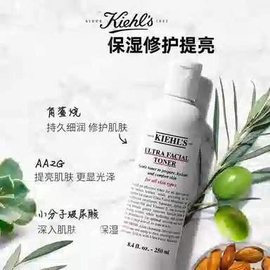 250ml+125ml