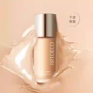 ARTDECO 20ml