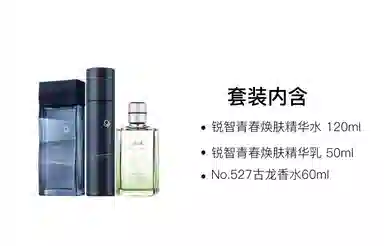 120ml+50ml+60ml