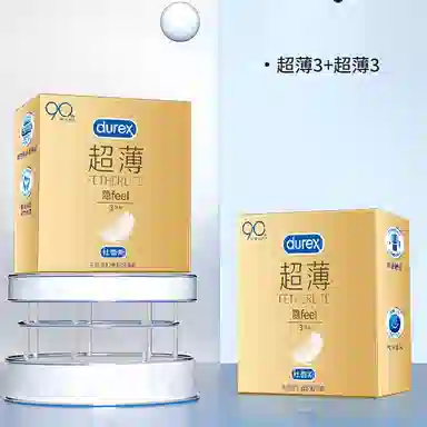 durex byt 3121824
