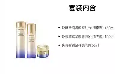 150ml+100ml+50ml