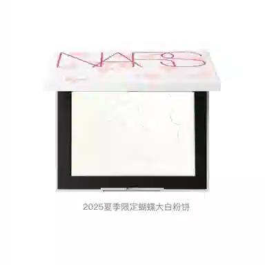 NARS 2025 9g