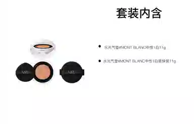NARS 11g+11g