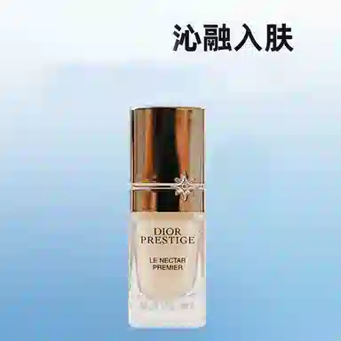 DIOR 5ml5ml*25ml*35ml*55ml*8