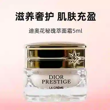 DIOR 5ml5ml*25ml*35ml*55ml*8