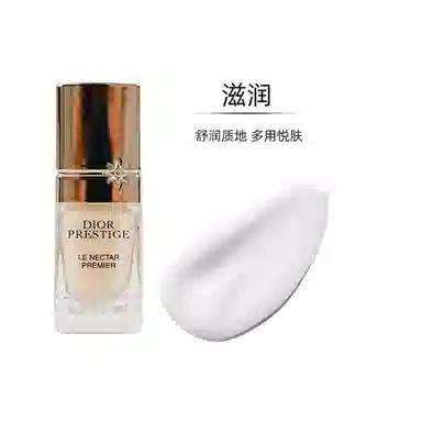 DIOR 5ml5ml*25ml*35ml*55ml*8