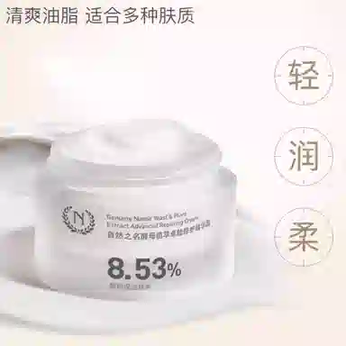 30g60g