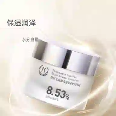 30g60g