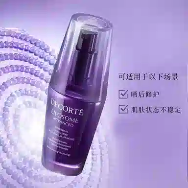 12ml12ml*412ml*2