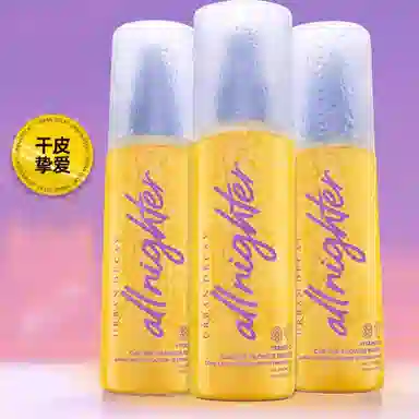 URBANDECAY C 118ml