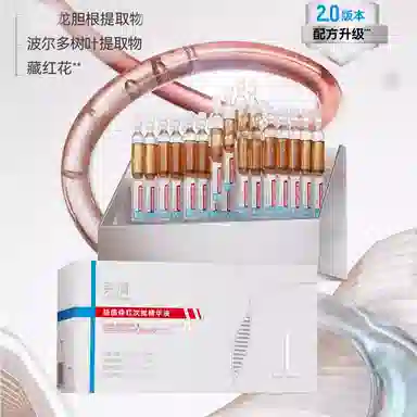 2.0 1.5ml*30