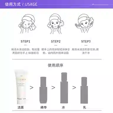 CPB 40ml40ml*240ml*340ml*540ml*8