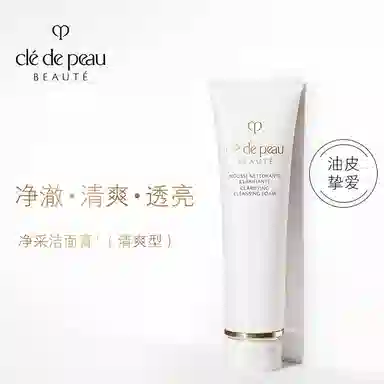 CPB 40ml40ml*240ml*340ml*540ml*8