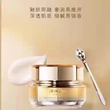 CPB 30ml+15ml