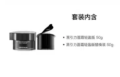 50g+50g