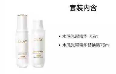 OLAY 50ml+50ml