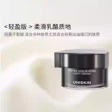 50g+50g
