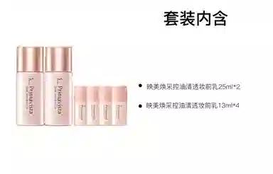 25ml*225ml*4+13ml