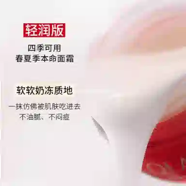 OLAY 17g17g*217g*317g*517g*8