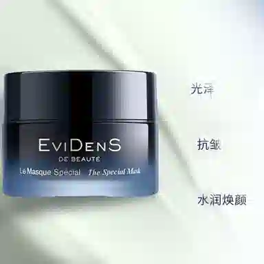 EviDenS 10ml10ml*210ml*310ml*510ml*8